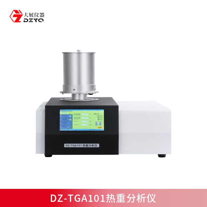 熱重香蕉视频HD在线观看深度解析材料的熱性質