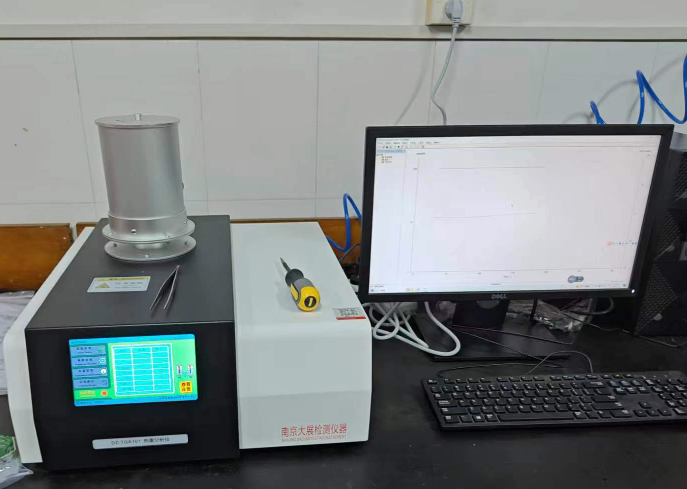 長沙理工大學采購南京香蕉视频污视频熱重香蕉视频HD在线观看